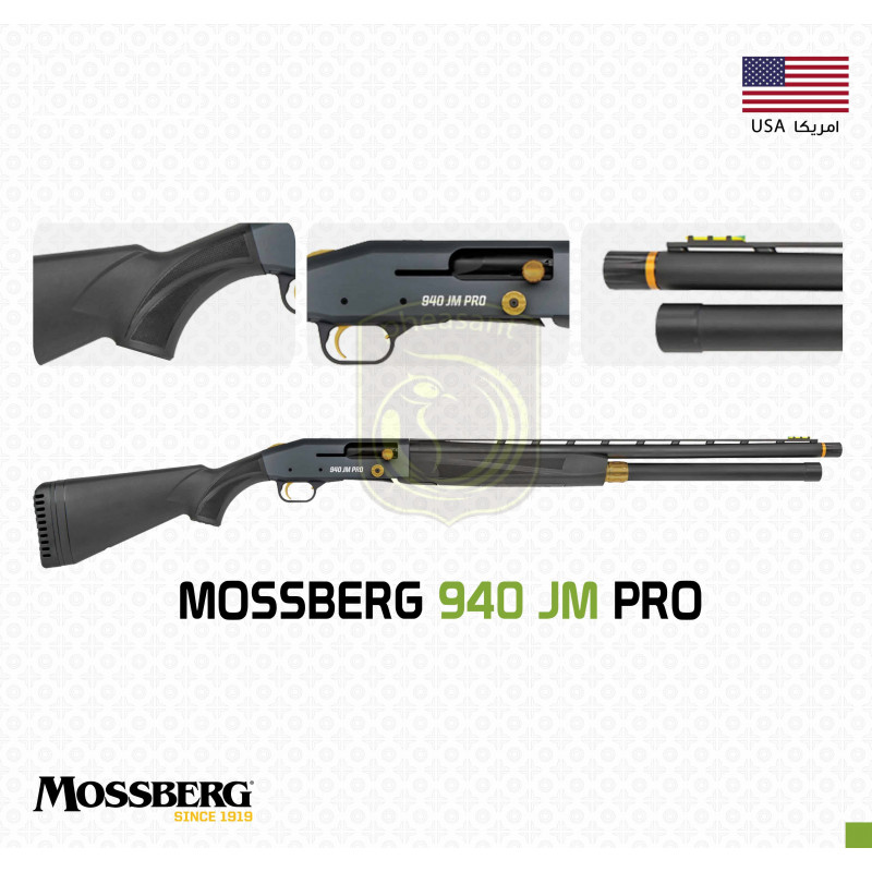 Рушниця напівавтоматична мисливська Mossberg 940 JM Pro